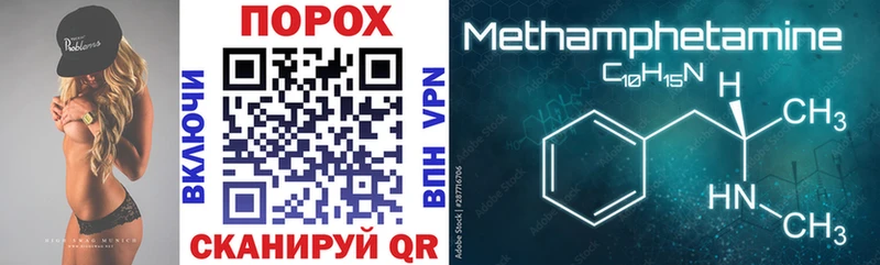 Amphetamine Розовый  Маркс 