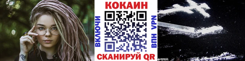 Cocaine VHQ  Маркс 