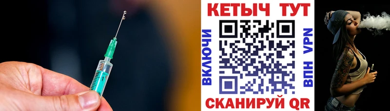 MEGA зеркало  Маркс  Кетамин VHQ 
