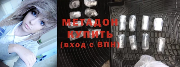 каннабис Лабытнанги
