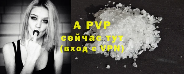 каннабис Ладушкин