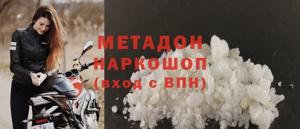 каннабис Лабытнанги
