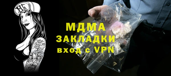каннабис Ладушкин