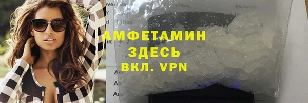 каннабис Лабытнанги