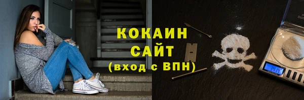 каннабис Ладушкин