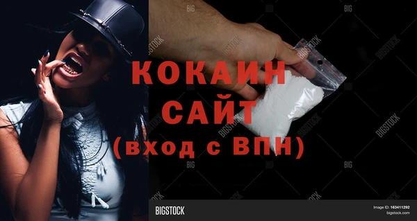 стаф Лагань