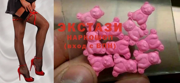 каннабис Ладушкин