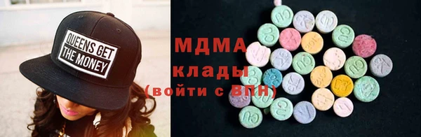 каннабис Лабытнанги