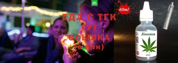 стаф Лагань