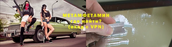 каннабис Лабытнанги