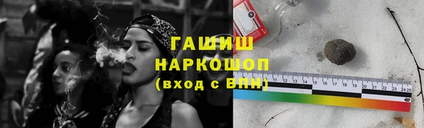 каннабис Лабытнанги