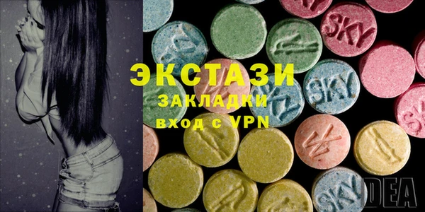 СК Богданович