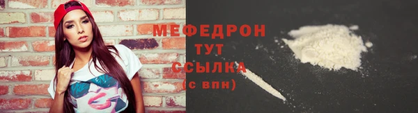 каннабис Ладушкин