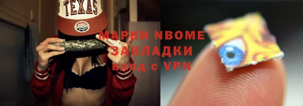 каннабис Ладушкин
