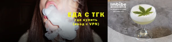 стаф Лагань