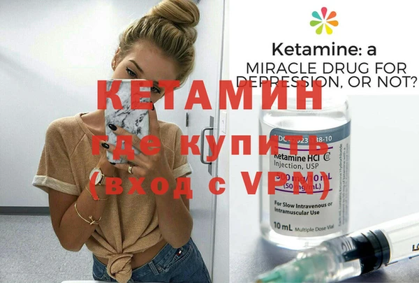 каннабис Ладушкин