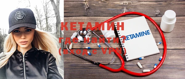 каннабис Лабытнанги