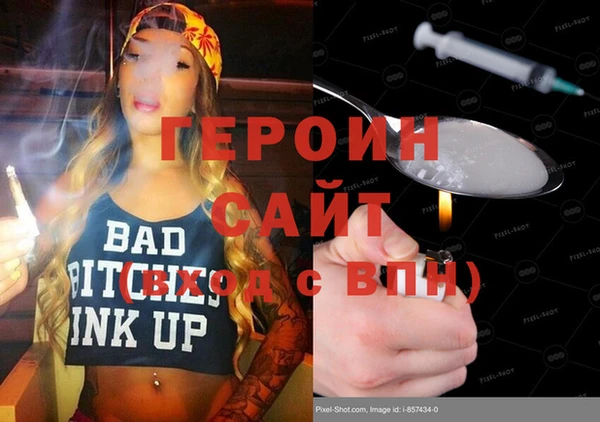 каннабис Лабытнанги