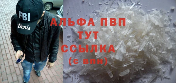 каннабис Ладушкин