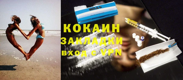 каннабис Лабытнанги