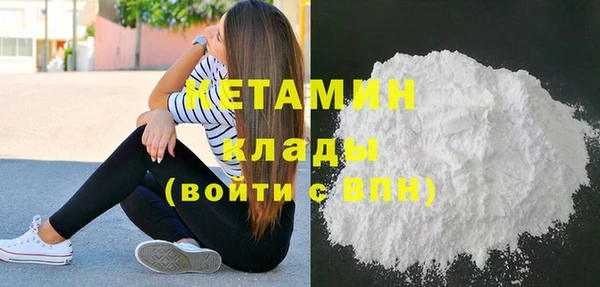 каннабис Ладушкин