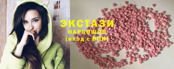 стаф Лагань