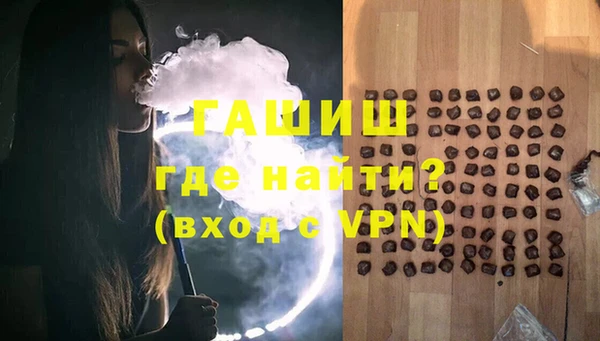 стаф Лагань
