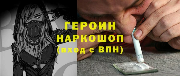 каннабис Ладушкин
