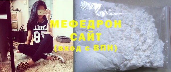 каннабис Ладушкин