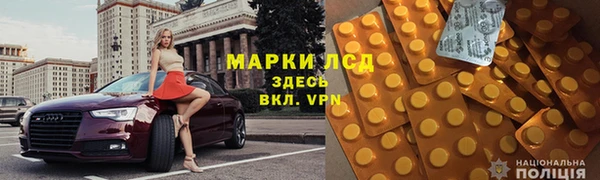 каннабис Лабытнанги