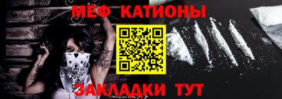 ПСИЛОЦИБИНОВЫЕ ГРИБЫ Аргун