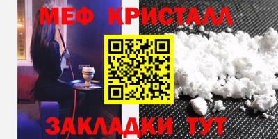 прущая мука Нягань