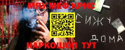 ПСИЛОЦИБИНОВЫЕ ГРИБЫ Аргун