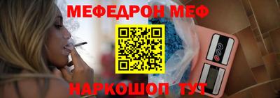 марихуана Обнинск