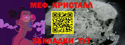 apvp Апрелевка