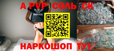 прущая мука Нягань