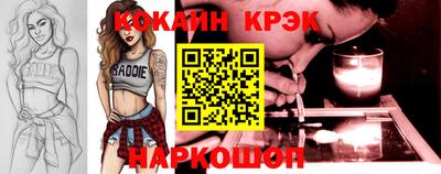 прущая мука Пугачёв