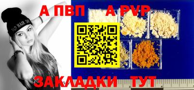 марихуана Обнинск