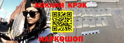 прущая мука Нягань