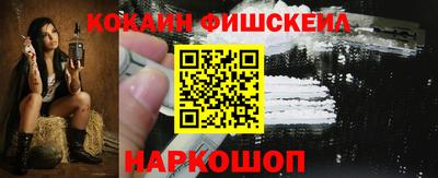 apvp Апрелевка