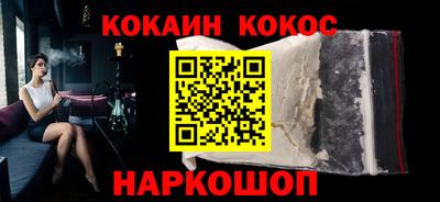 ПСИЛОЦИБИНОВЫЕ ГРИБЫ Аргун