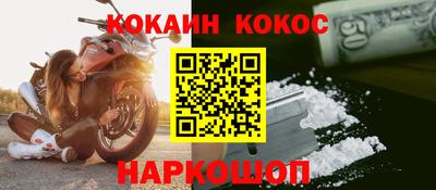прущая мука Нягань