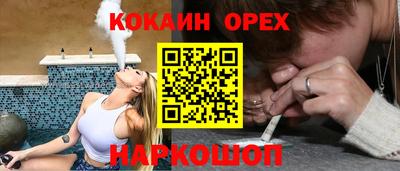 apvp Апрелевка