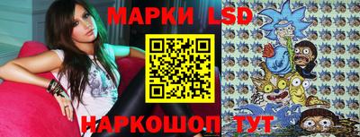 хмурый Апшеронск