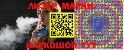 хмурый Апшеронск