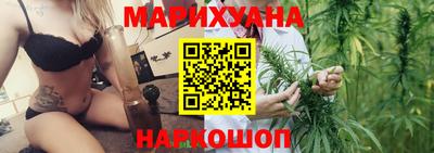 тгк Обь
