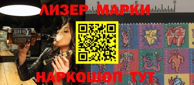 прущая мука Нягань