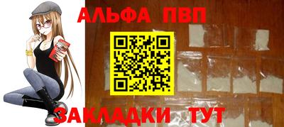 тгк Обь