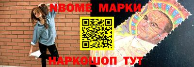 прущая мука Нягань