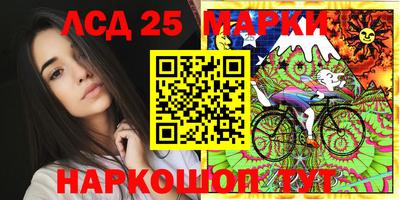 apvp Апрелевка